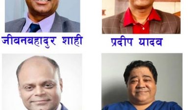 ‘हाइप्रोफाइल’मा कोरोना संक्रमण, को-को भए संक्रमित ?