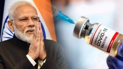 भारतीय प्रधानमन्त्री नरेन्द्र मोदीले कोरोना भ्याक्सिन लगाउने