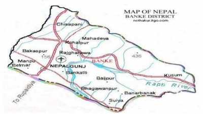 दोषीलाई कारवाही नभए बाँकेका सबै स्वास्थ्य संस्थामा आन्दोलन गर्ने चेतावनी